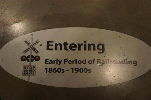 120428 EnterTRAINment Junction Early Years Sign