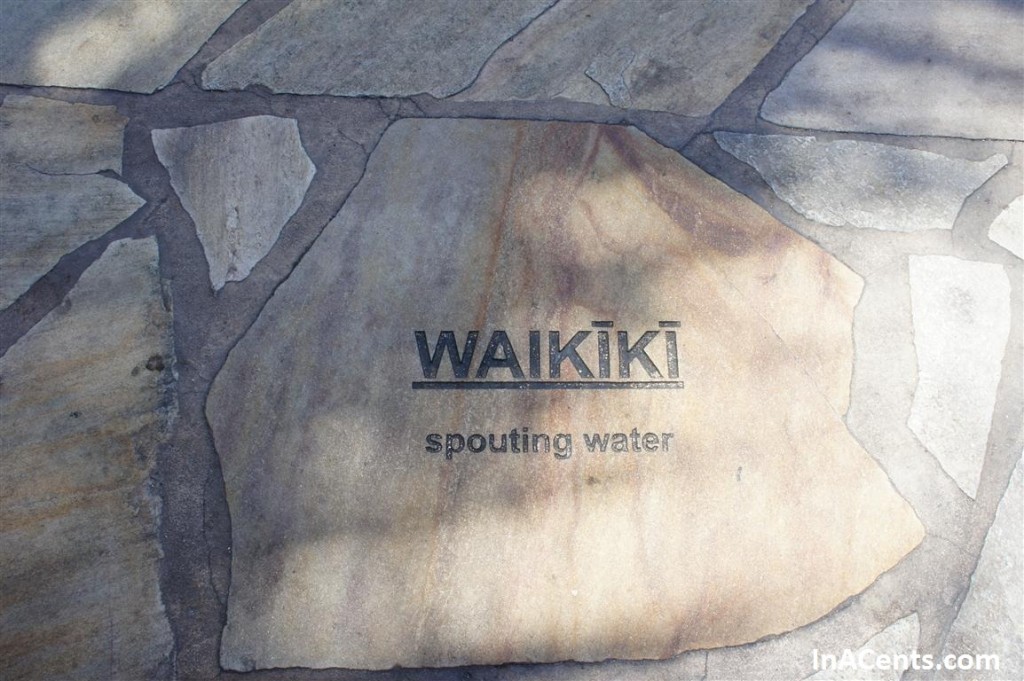 120624 Waikiki Stone Walkway