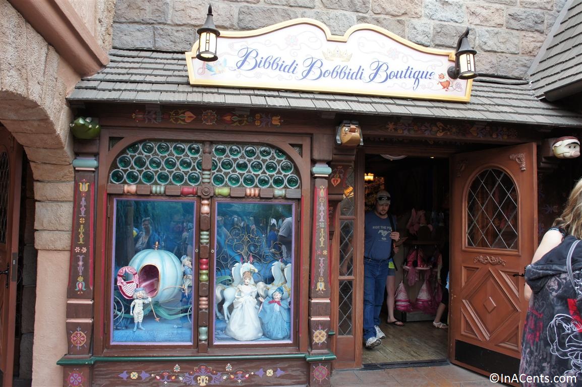 Bibbidi Bobbidi Boutique Disneyland and the Elusive Inside Photo