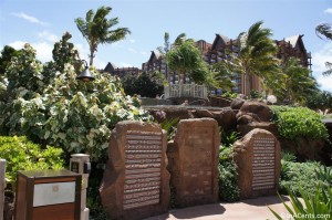 120625 Disney's Aulani Southeast Tower 3